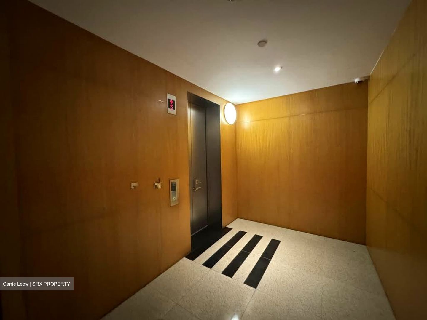 Helios Residences (D9), Apartment #574232611